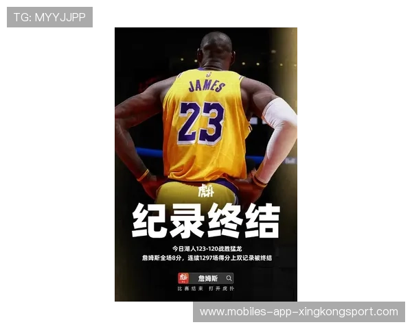 詹姆斯上篮再添两分,湖人将胜利收入囊中